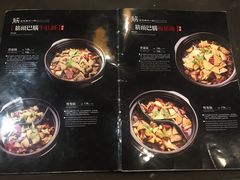 菜单-筋头巴脑牛一锅(朝阳路总店)