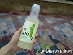 -马文章胖子甑糕(洒金桥店)