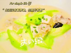-叶氏大快活酒楼·佛山老字号