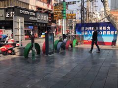 -南屏步行街