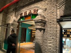 -和平菓局(王府井店)