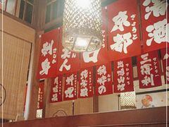 -玉川屋·深夜食堂居酒屋(柳巷店)