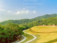 -广州市白云山风景名胜区