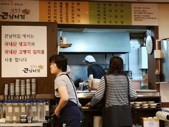 -金北顺大锅家(신사본점)