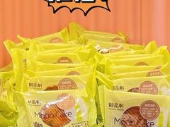 -御品轩(凤城二路店)