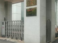 -人力资源发展促进中心