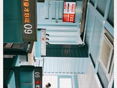 -丰茂烤串(六里桥店)
