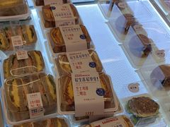 -红星前进面包牛奶公司(君太店)