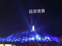 -延安杨家岭革命旧址