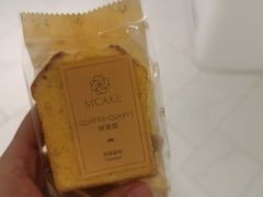 -M'CAKE(西单大悦城店)