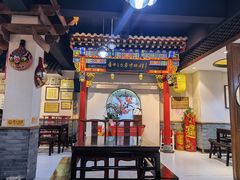 -蓝田九大碗民俗食府(蓝田店)