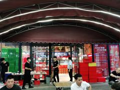 门面-永红源啤酒·烧烤·海鲜·大排档(青特城店)