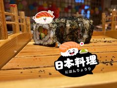 -长春高新益田福朋喜来登酒店·宜客乐标帜餐厅