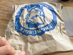 -Fergburger(皇后镇店)