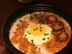 -三舍