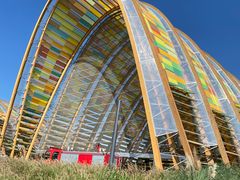 -中国天府农业博览园