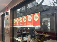 -香港池仔记肠粉王(博多新记襄阳南路店)