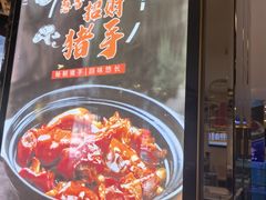 -同喜烤鸭店(光芒店)