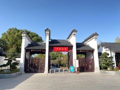 -枫桥景区