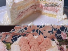 -壹点壹客·生日蛋糕(南山店)