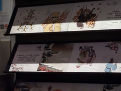 -喜茶(上海兴业太古汇店)