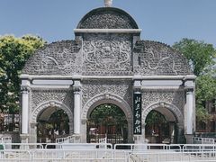 -北京动物园