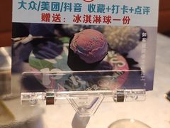 -Aqua Oasis 水天堂(常熟永旺店)