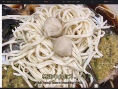 -鼎好家常菜(天桥店)