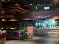 -炊江南·上海菜(国展华漕店)