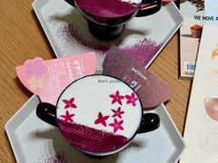 -tea'stone(平安金融中心店)