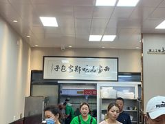 -郑家包子牛肉拉面(尚勤路店)