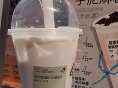 -喜茶(广州北京路惠福东店)