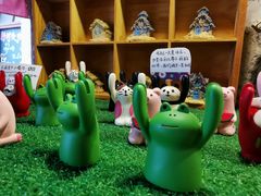 -石头会唱歌融来+北港岚台两岸交流中心