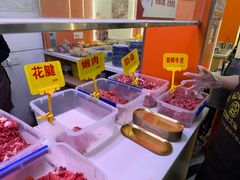 -李记鲜切牛肉自助火锅(紫薇花园店)