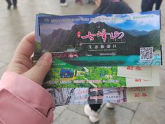 -方城县七峰山生态旅游区
