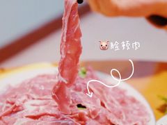 -华哥新鲜猪精品美食