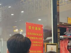 -煲煲掂风味煲仔饭餐厅(西区店)