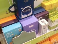 -宝岛眼镜(齐齐哈尔万达店)