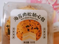 海苔肉松奶心包-好利来(八角店)