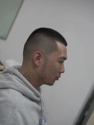 -贝勒爷专业男发