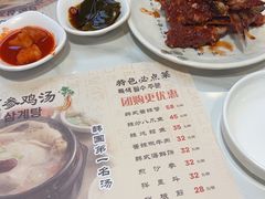 -长顺参鸡汤店(西塔总店)