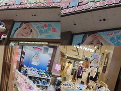 -宝大祥青少年儿童购物中心(南京东路店)