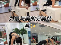 -英派斯健身旗舰店(海信国际中心馆)