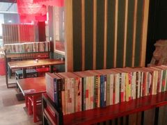 -和府捞面(郑州杉杉奥莱店)