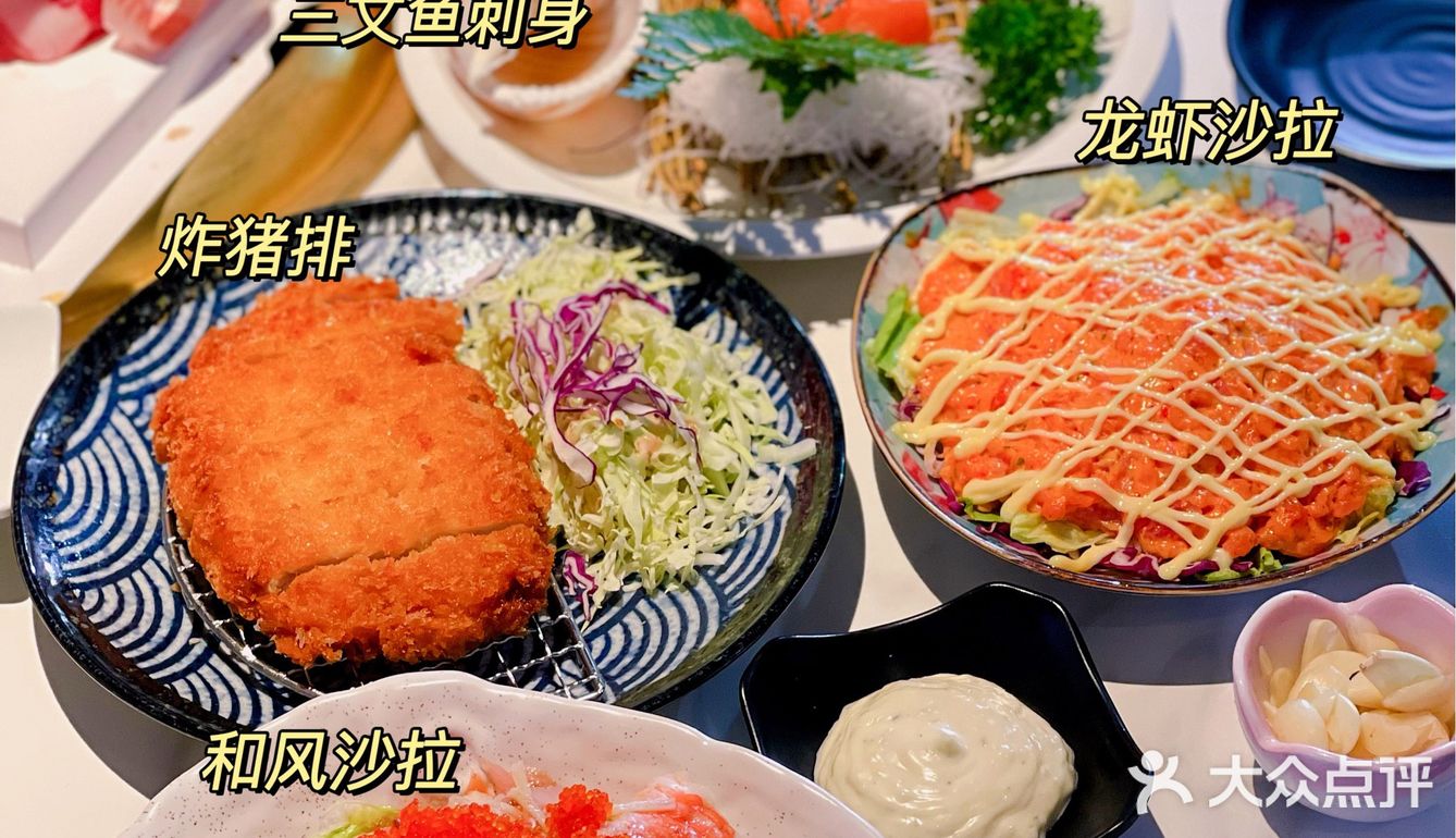 日料界沉浸式体验扛把子，全肉“蛋糕”💯分