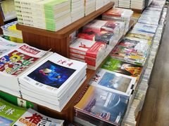 -育才书店(三孝口店)