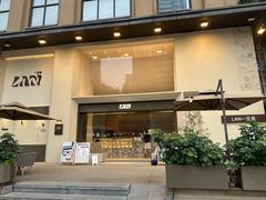 -LAN一见岚·精品蛋糕(琶洲保利店)