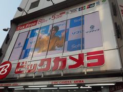 -秋叶原电器街