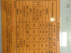 -素之缘素食(新之城店)