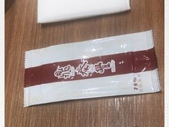 -鼎泰丰(SKP店)